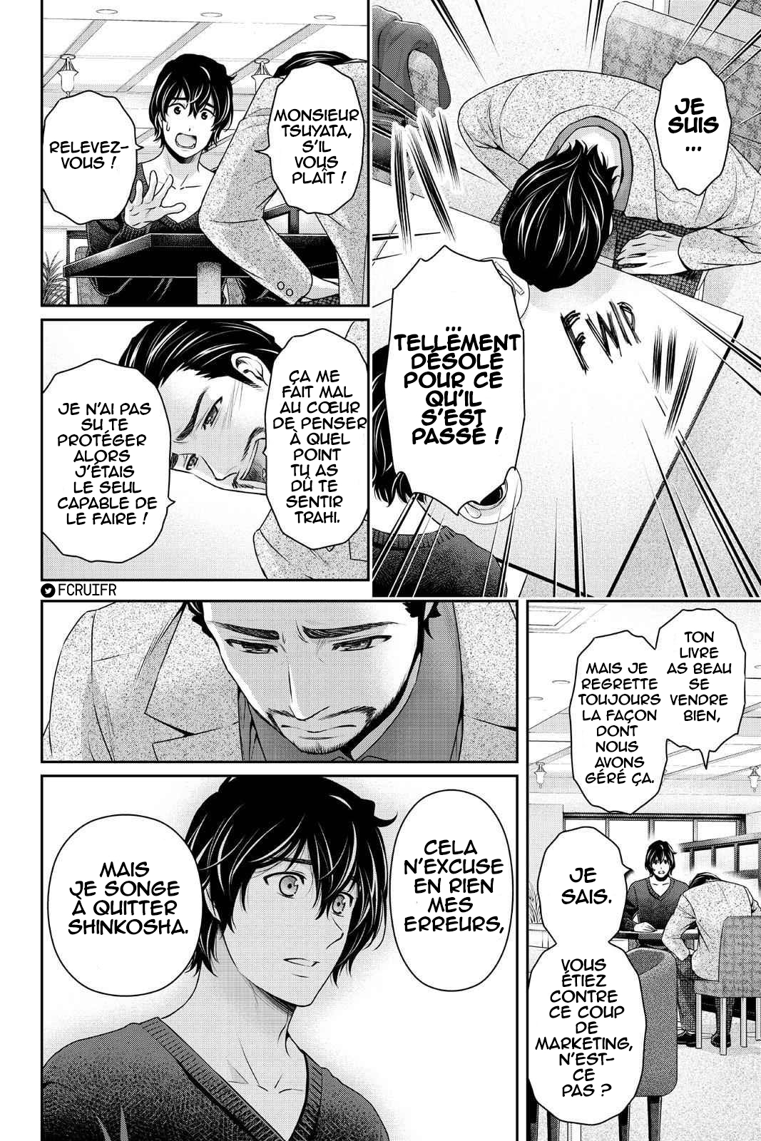 Read Domestic Girlfriend FR Manga Online