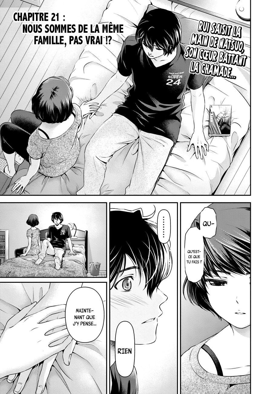 Read Domestic Girlfriend FR Manga Online