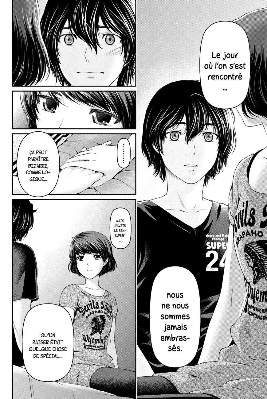 Read Domestic Girlfriend FR Manga Online