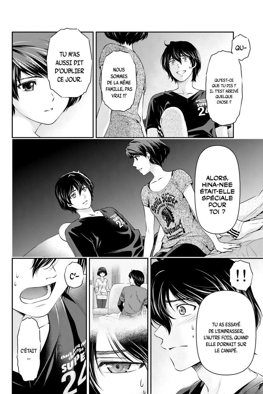 Read Domestic Girlfriend FR Manga Online