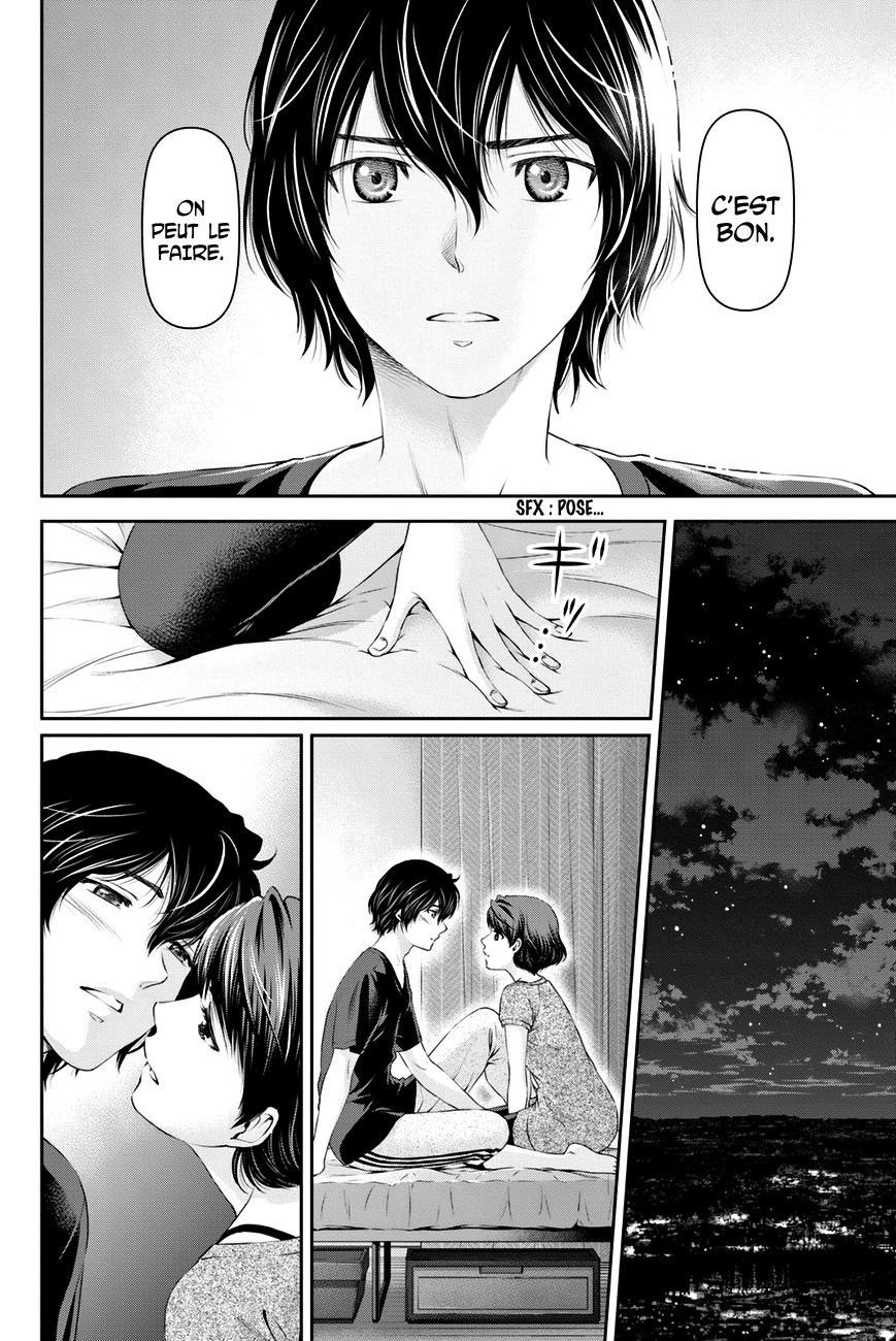Read Domestic Girlfriend FR Manga Online