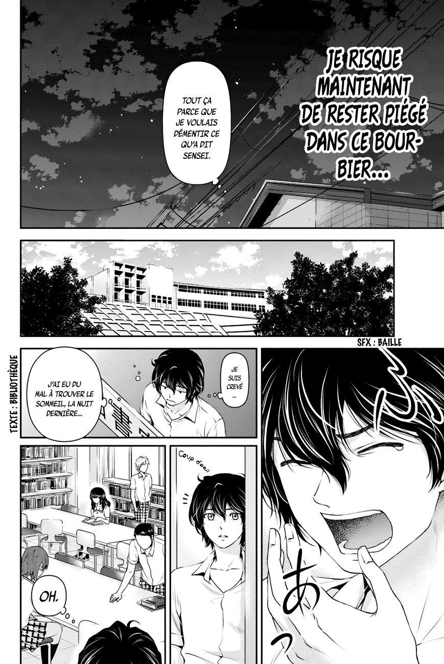 Read Domestic Girlfriend FR Manga Online
