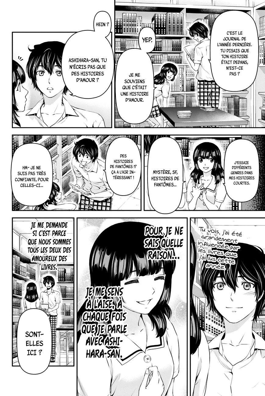 Read Domestic Girlfriend FR Manga Online