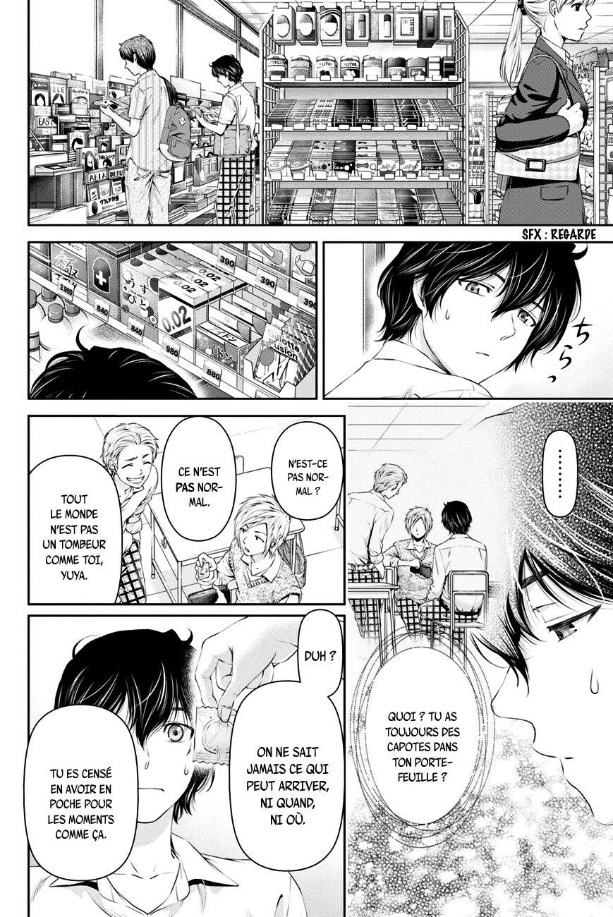 Read Domestic Girlfriend FR Manga Online