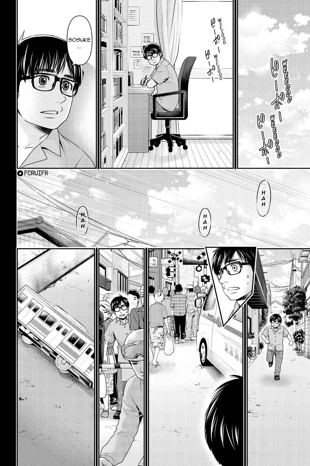 Read Domestic Girlfriend FR Manga Online