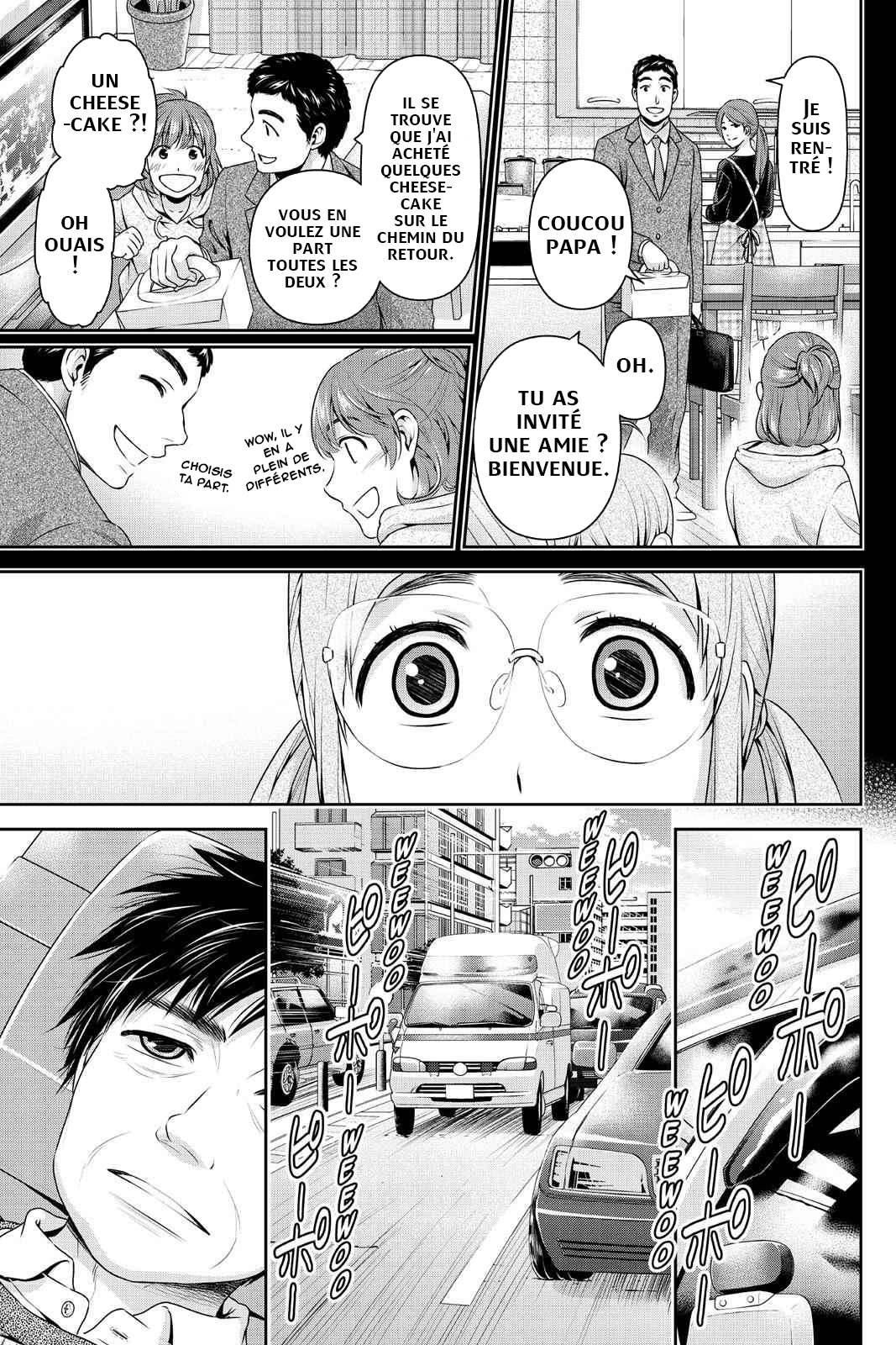 Read Domestic Girlfriend FR Manga Online