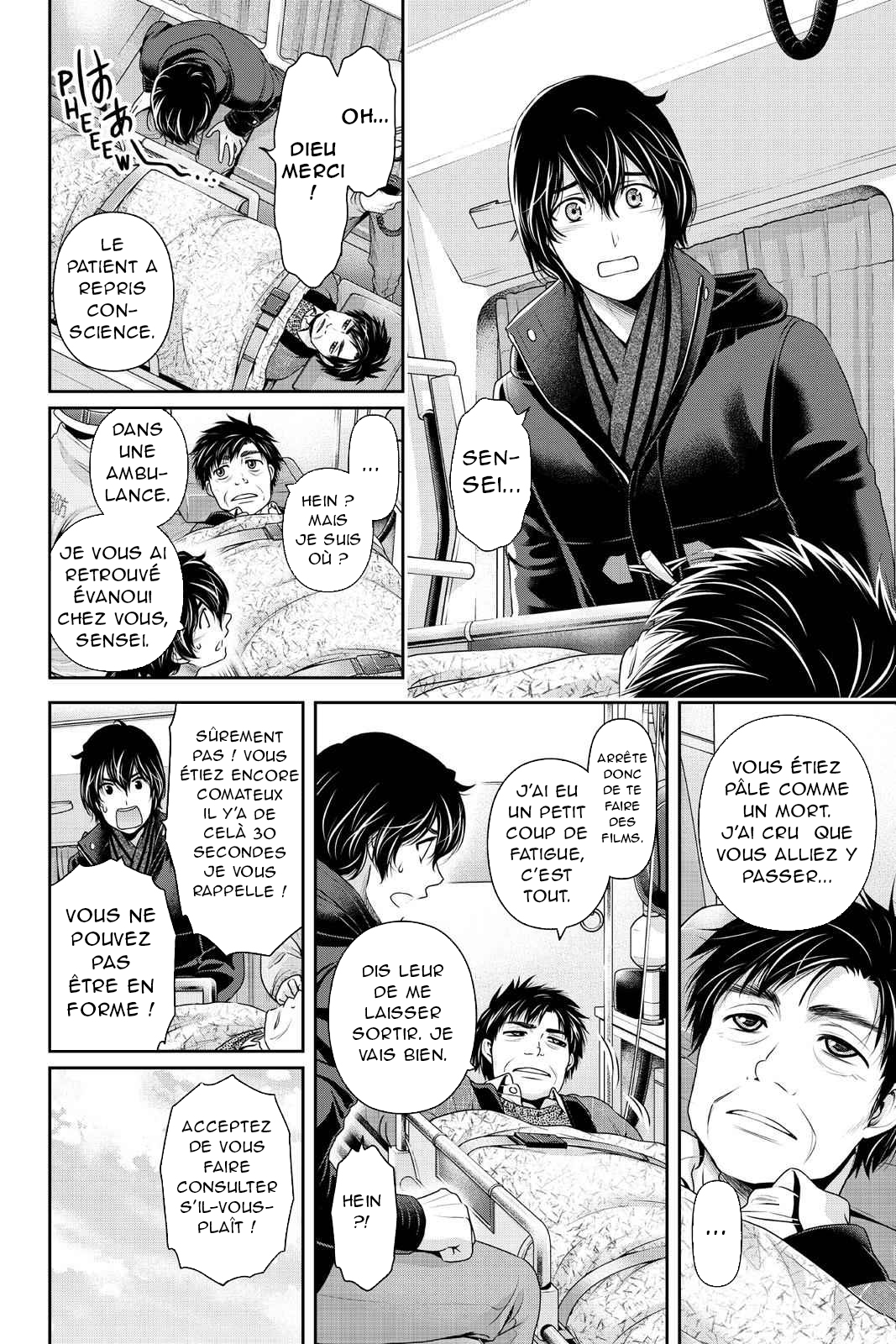 Read Domestic Girlfriend FR Manga Online