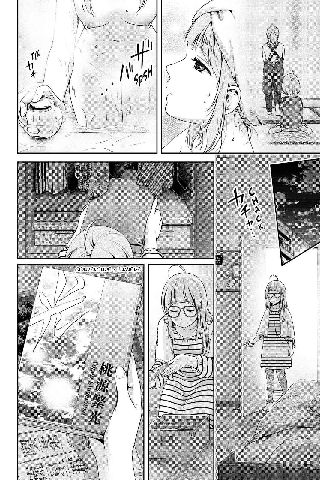 Read Domestic Girlfriend FR Manga Online