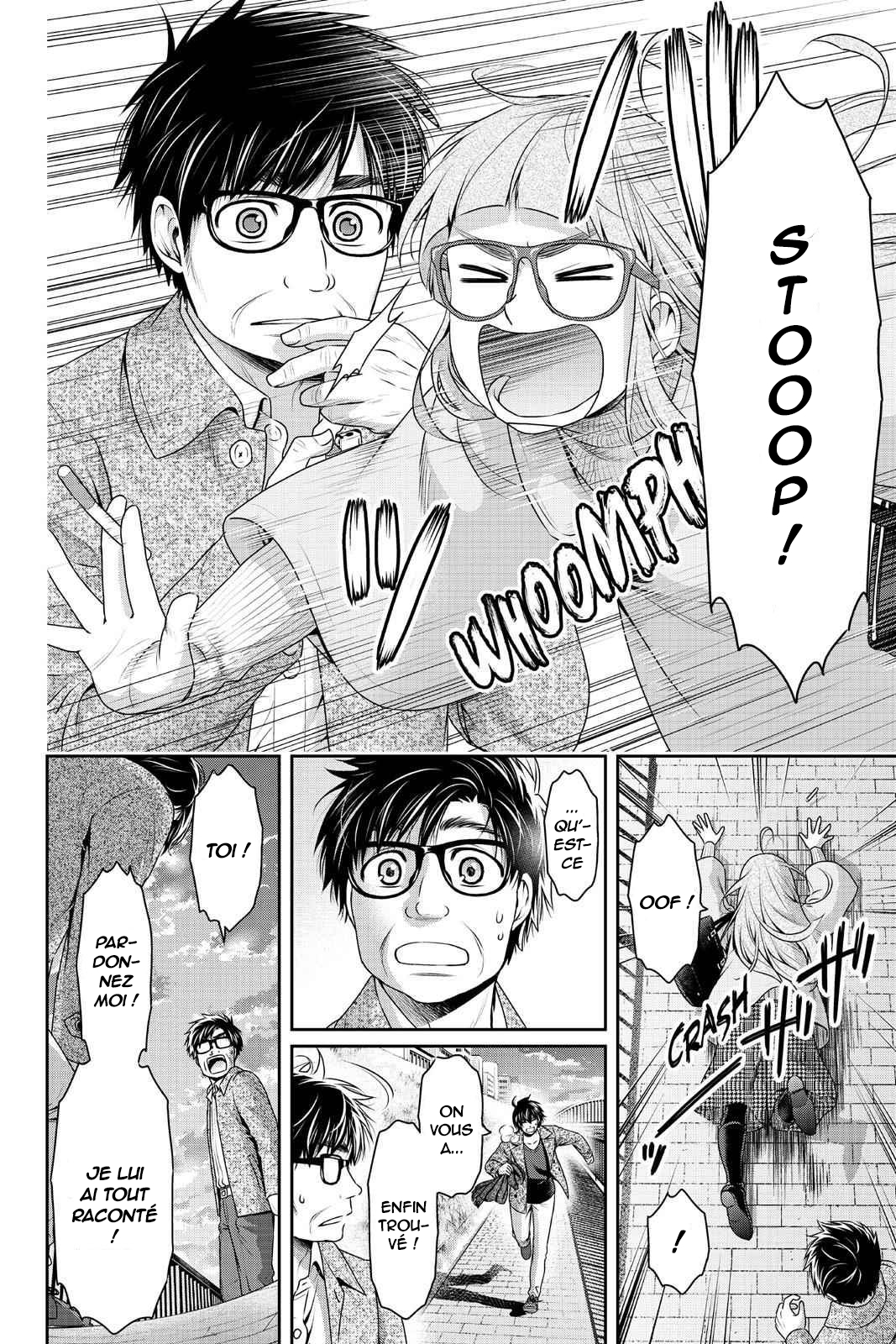 Read Domestic Girlfriend FR Manga Online