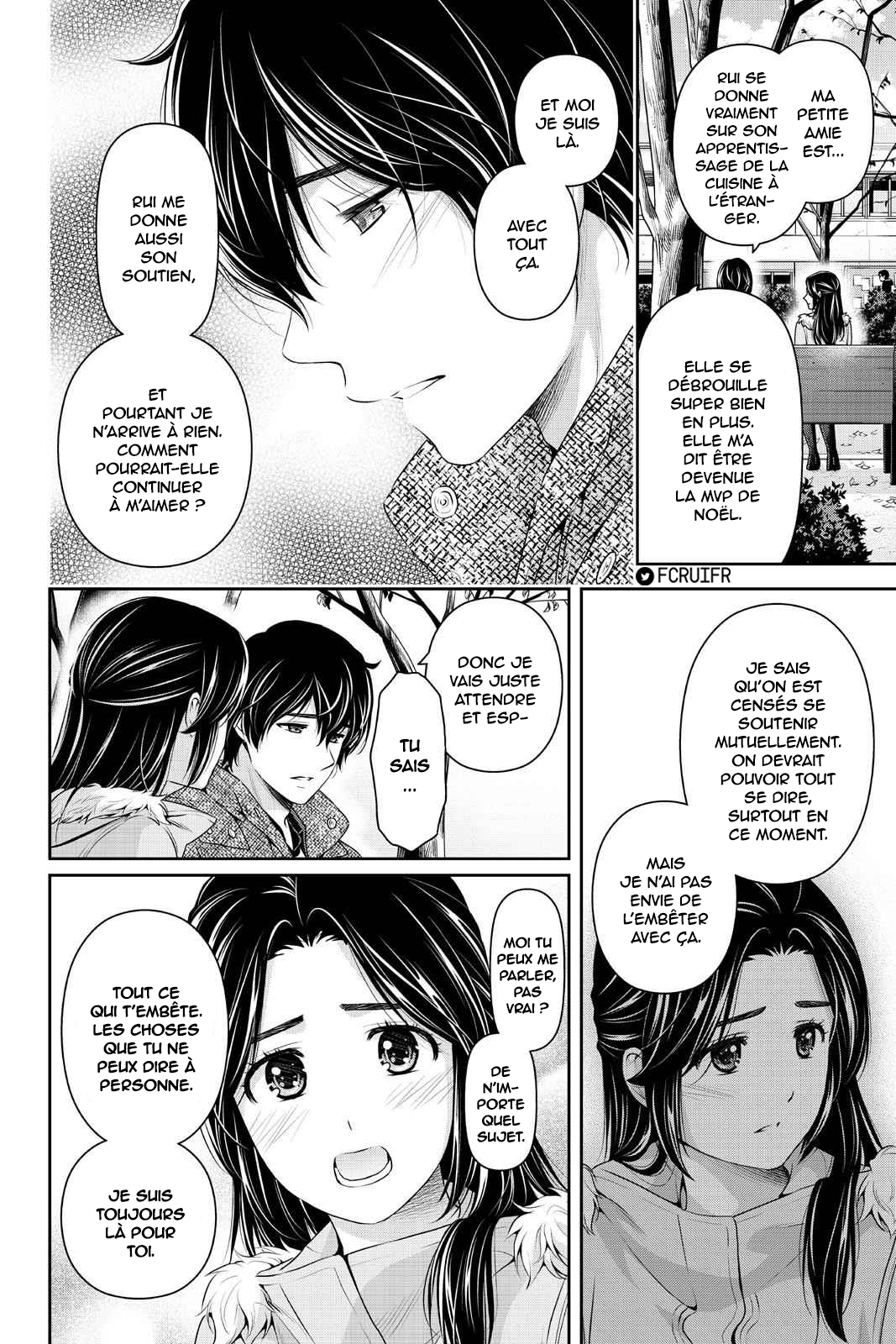 Read Domestic Girlfriend FR Manga Online