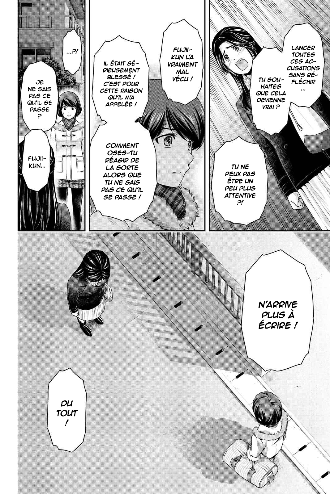 Read Domestic Girlfriend FR Manga Online