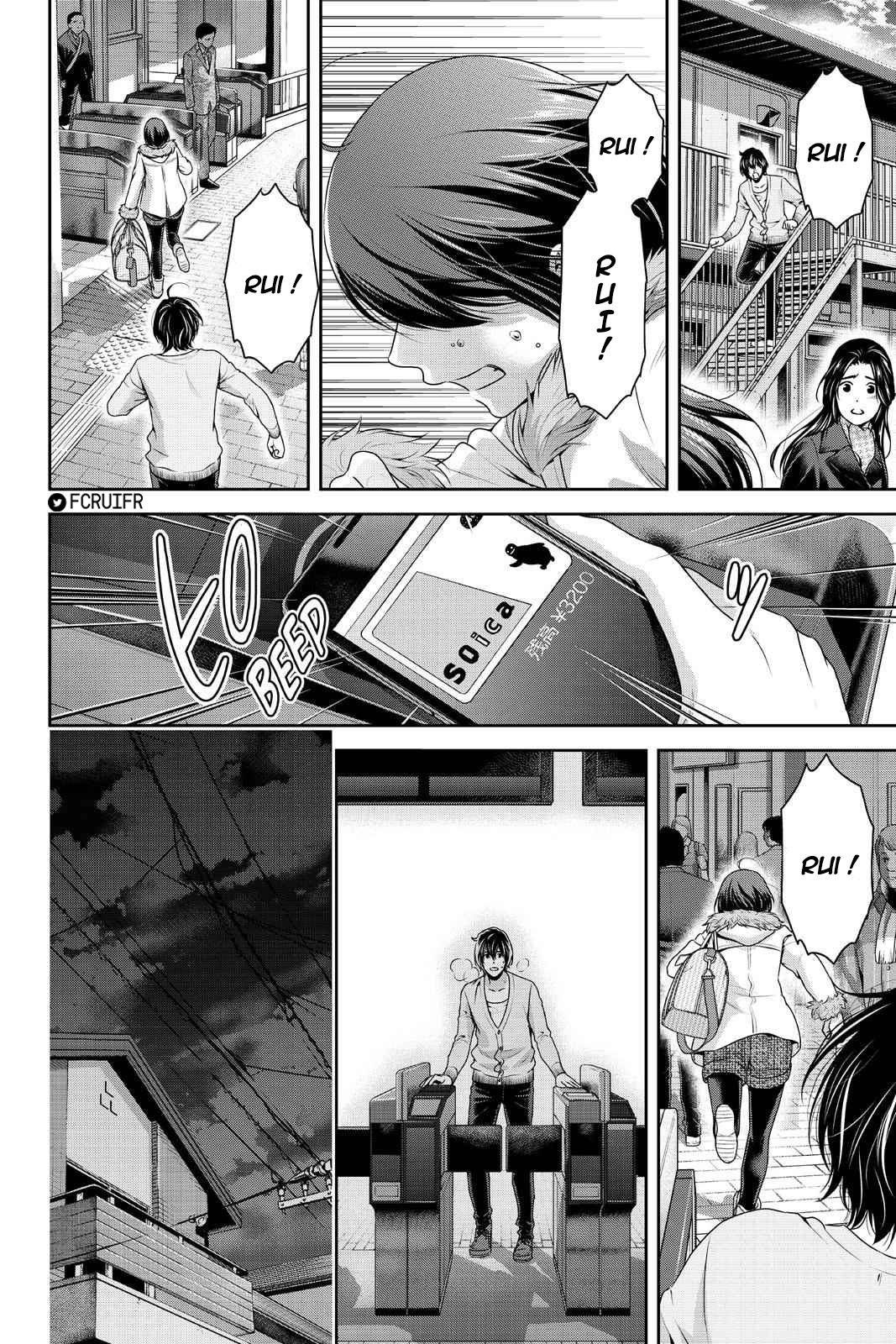 Read Domestic Girlfriend FR Manga Online