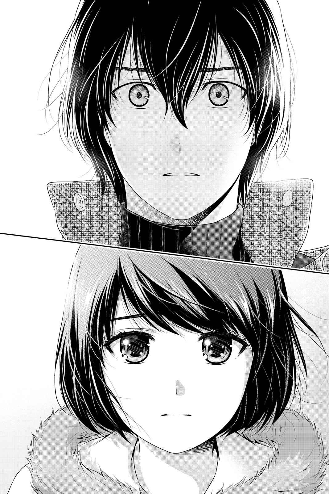 Read Domestic Girlfriend FR Manga Online