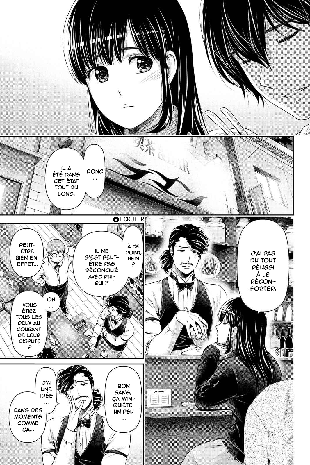 Read Domestic Girlfriend FR Manga Online