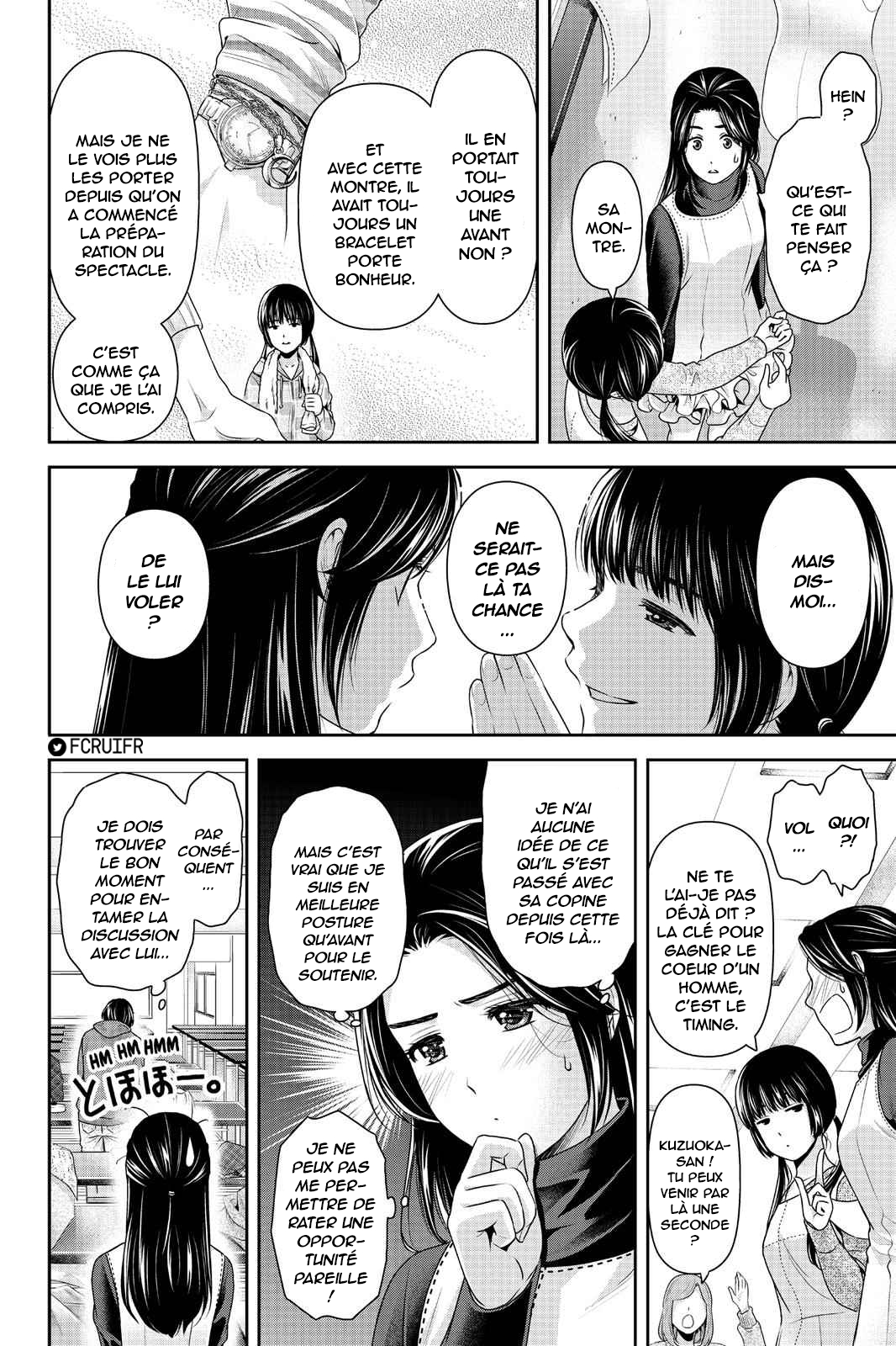 Read Domestic Girlfriend FR Manga Online