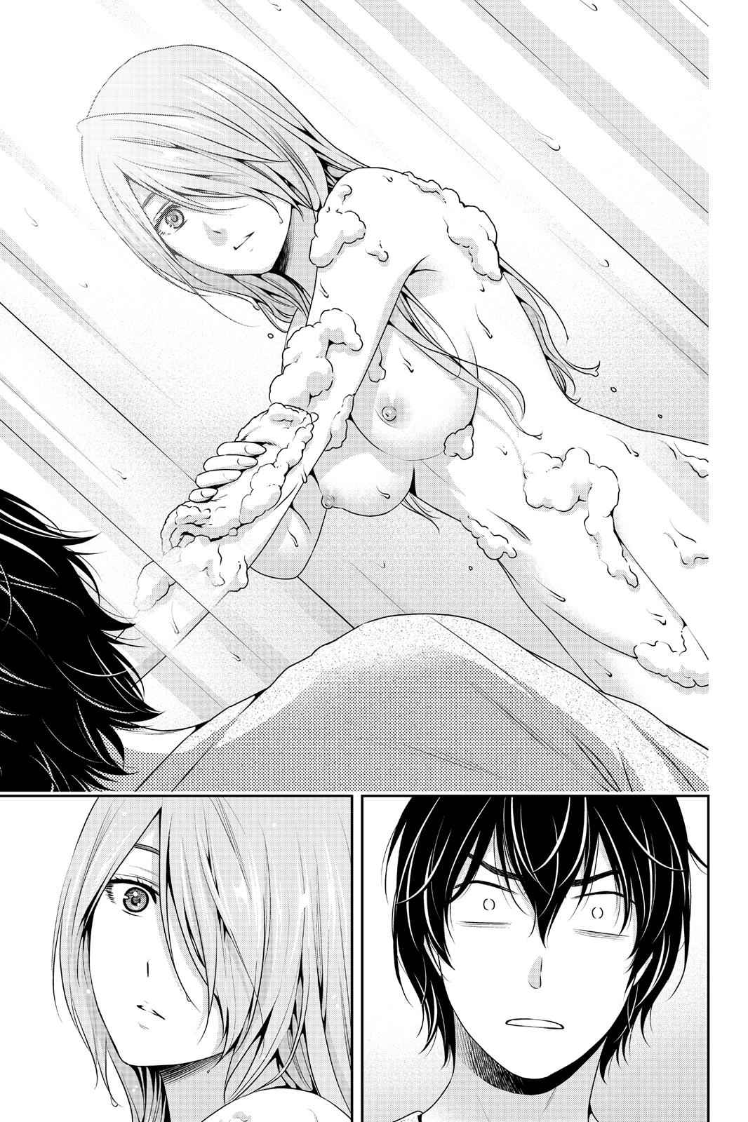 Read Domestic Girlfriend FR Manga Online