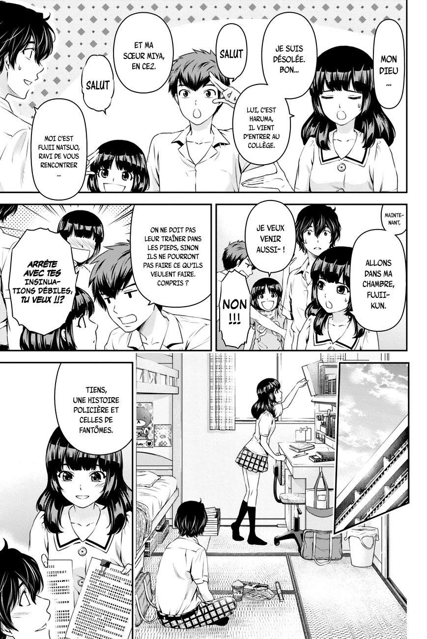 Read Domestic Girlfriend FR Manga Online