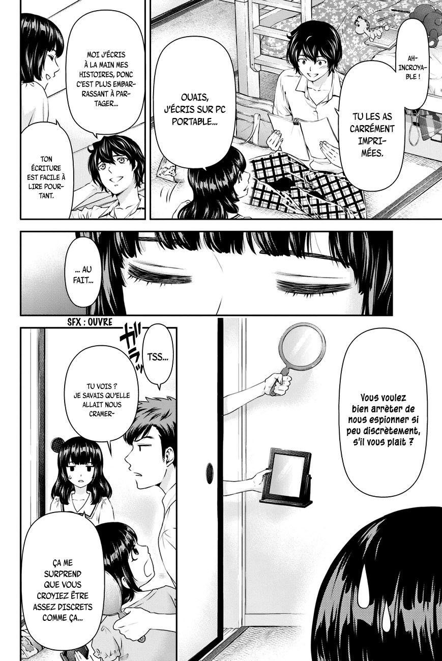 Read Domestic Girlfriend FR Manga Online