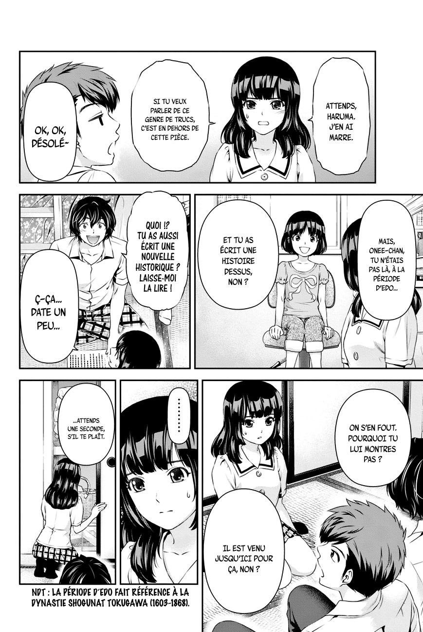 Read Domestic Girlfriend FR Manga Online