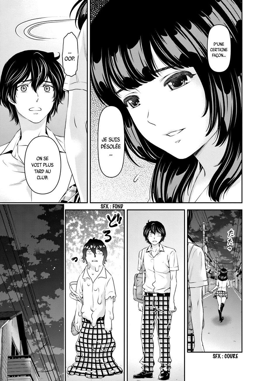 Read Domestic Girlfriend FR Manga Online