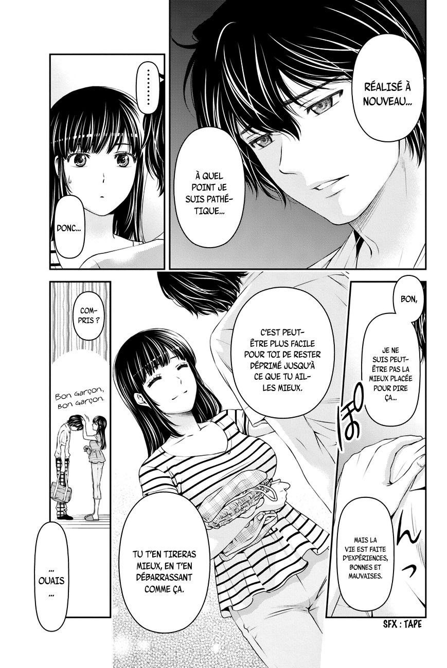 Read Domestic Girlfriend FR Manga Online
