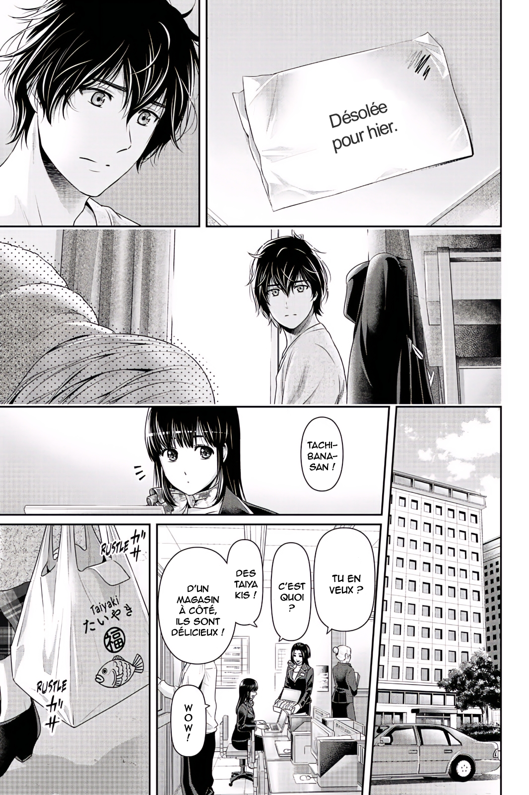 Read Domestic Girlfriend FR Manga Online