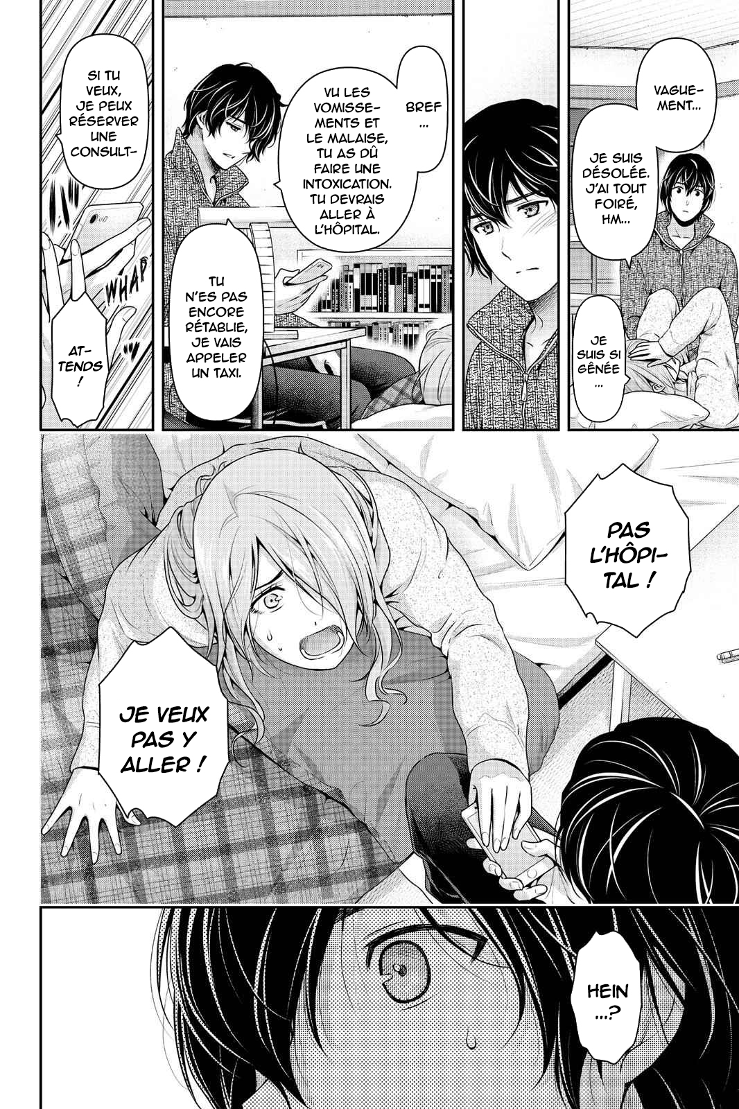 Read Domestic Girlfriend FR Manga Online