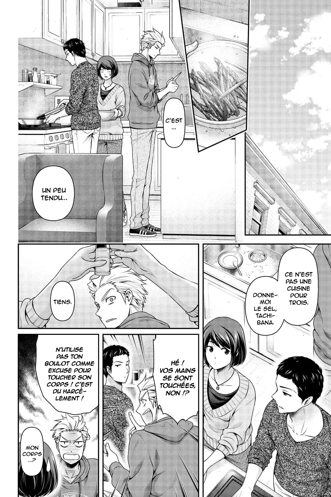 Read Domestic Girlfriend FR Manga Online