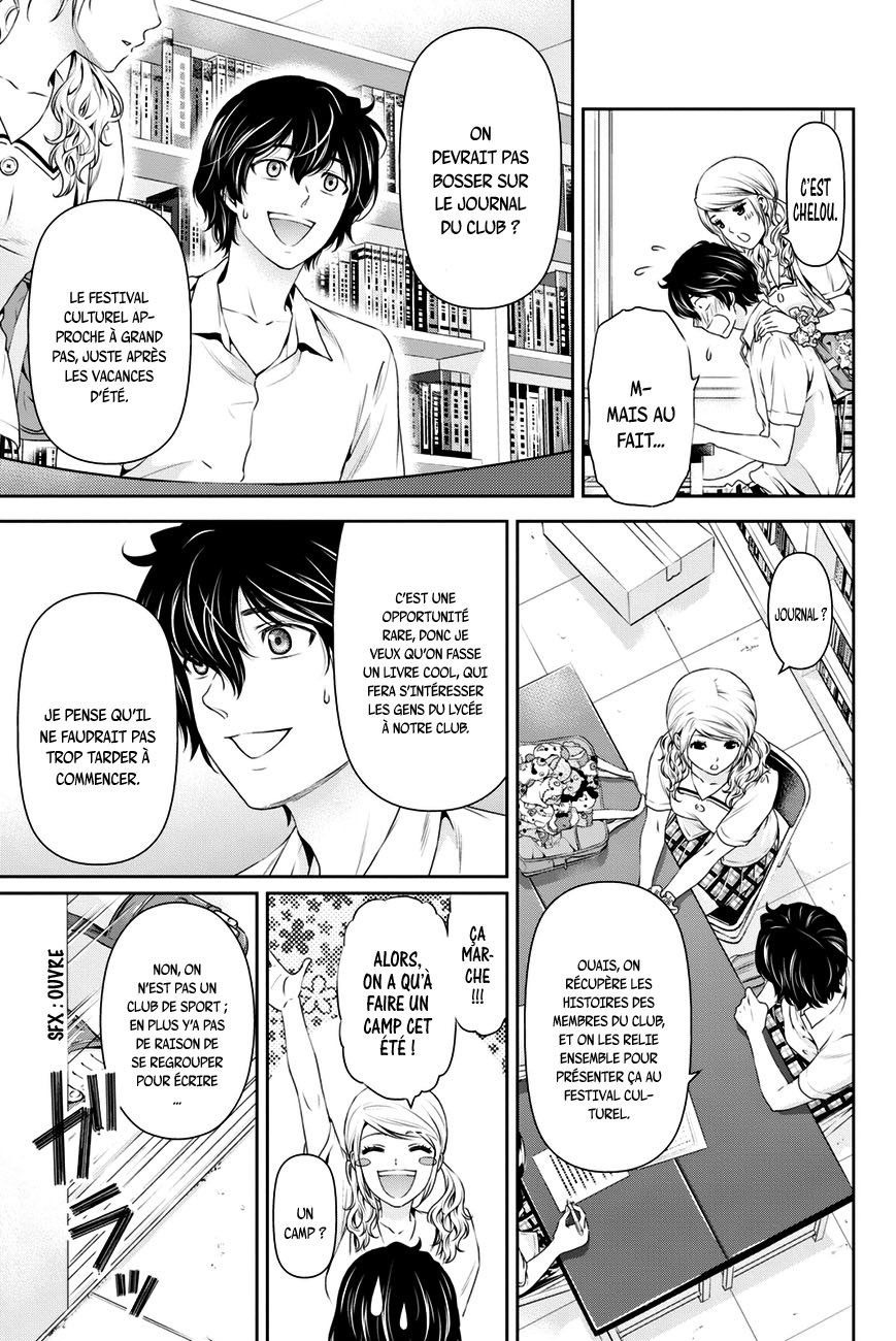Read Domestic Girlfriend FR Manga Online