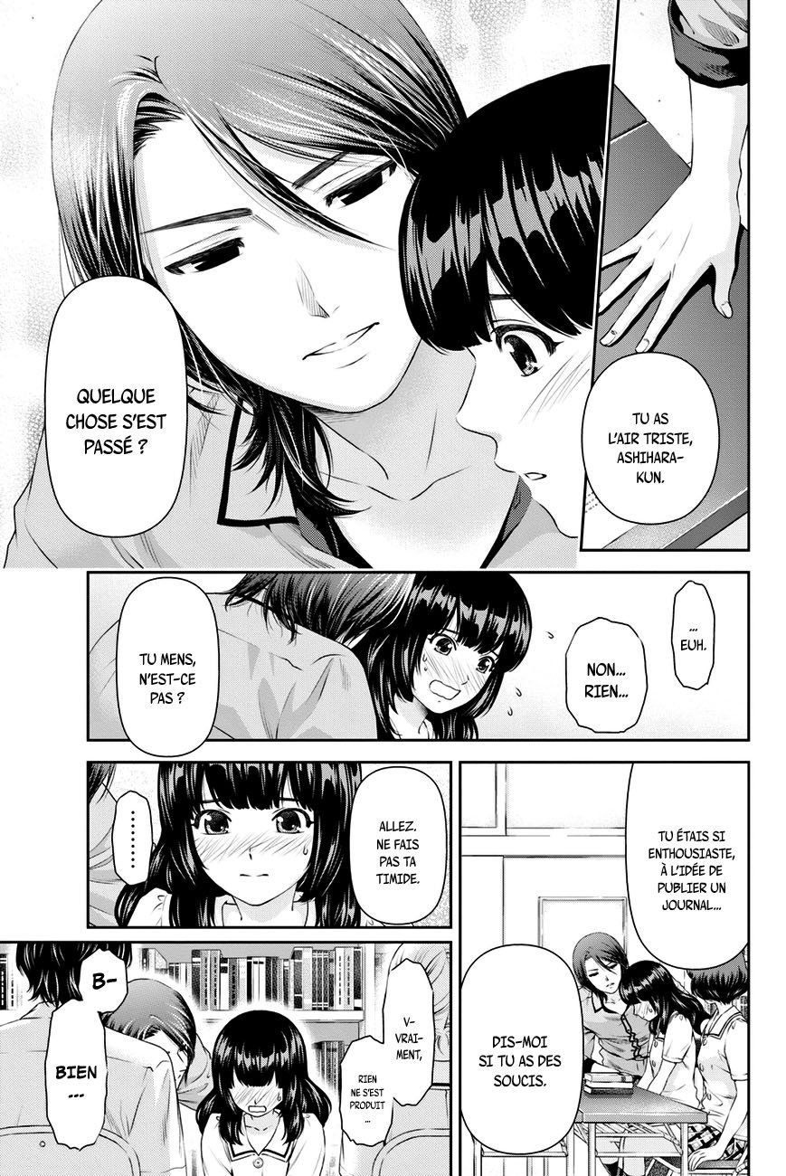 Read Domestic Girlfriend FR Manga Online