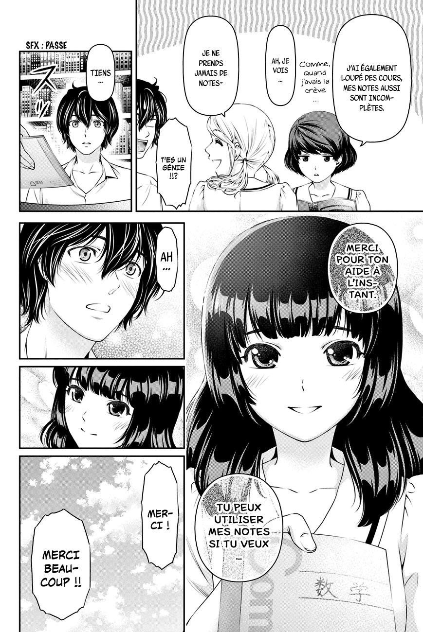 Read Domestic Girlfriend FR Manga Online