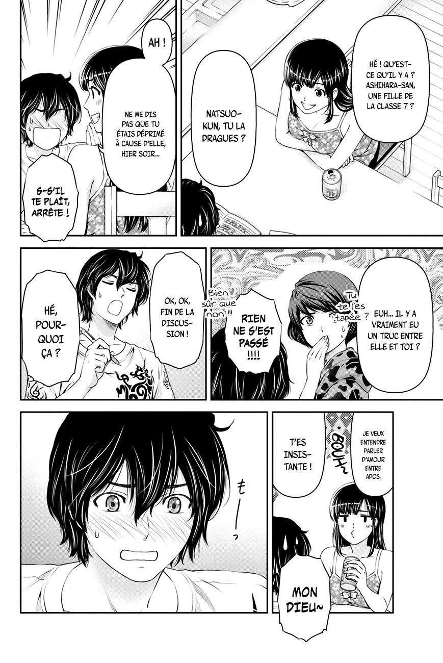 Read Domestic Girlfriend FR Manga Online