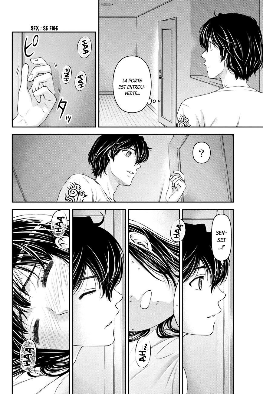 Read Domestic Girlfriend FR Manga Online