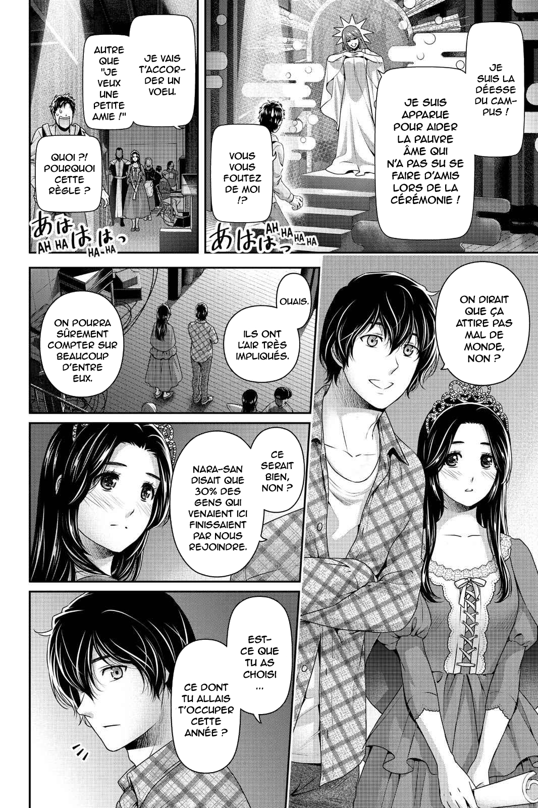 Read Domestic Girlfriend FR Manga Online