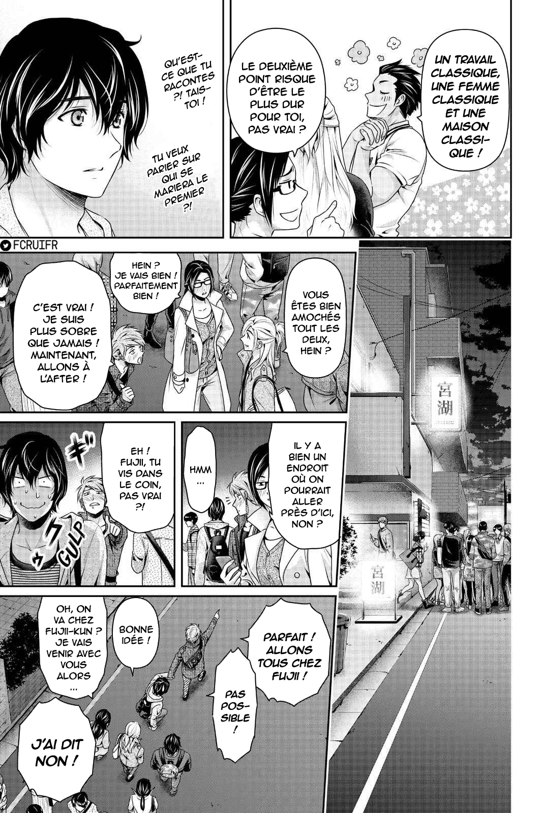 Read Domestic Girlfriend FR Manga Online