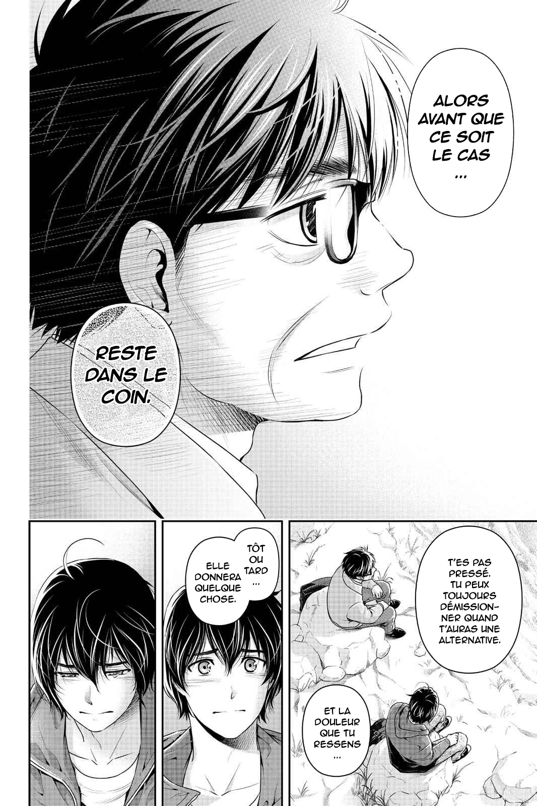 Read Domestic Girlfriend FR Manga Online
