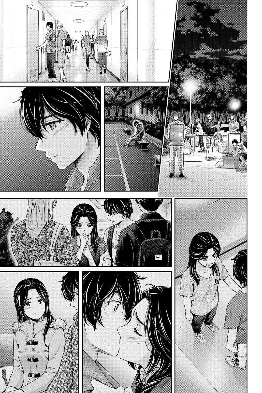 Read Domestic Girlfriend FR Manga Online