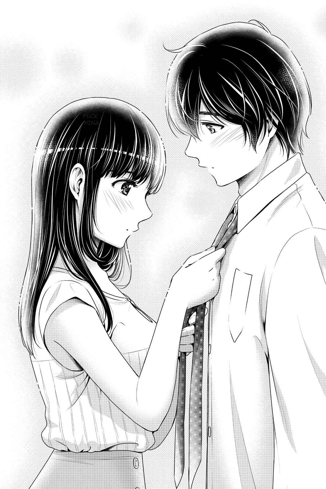 Read Domestic Girlfriend FR Manga Online