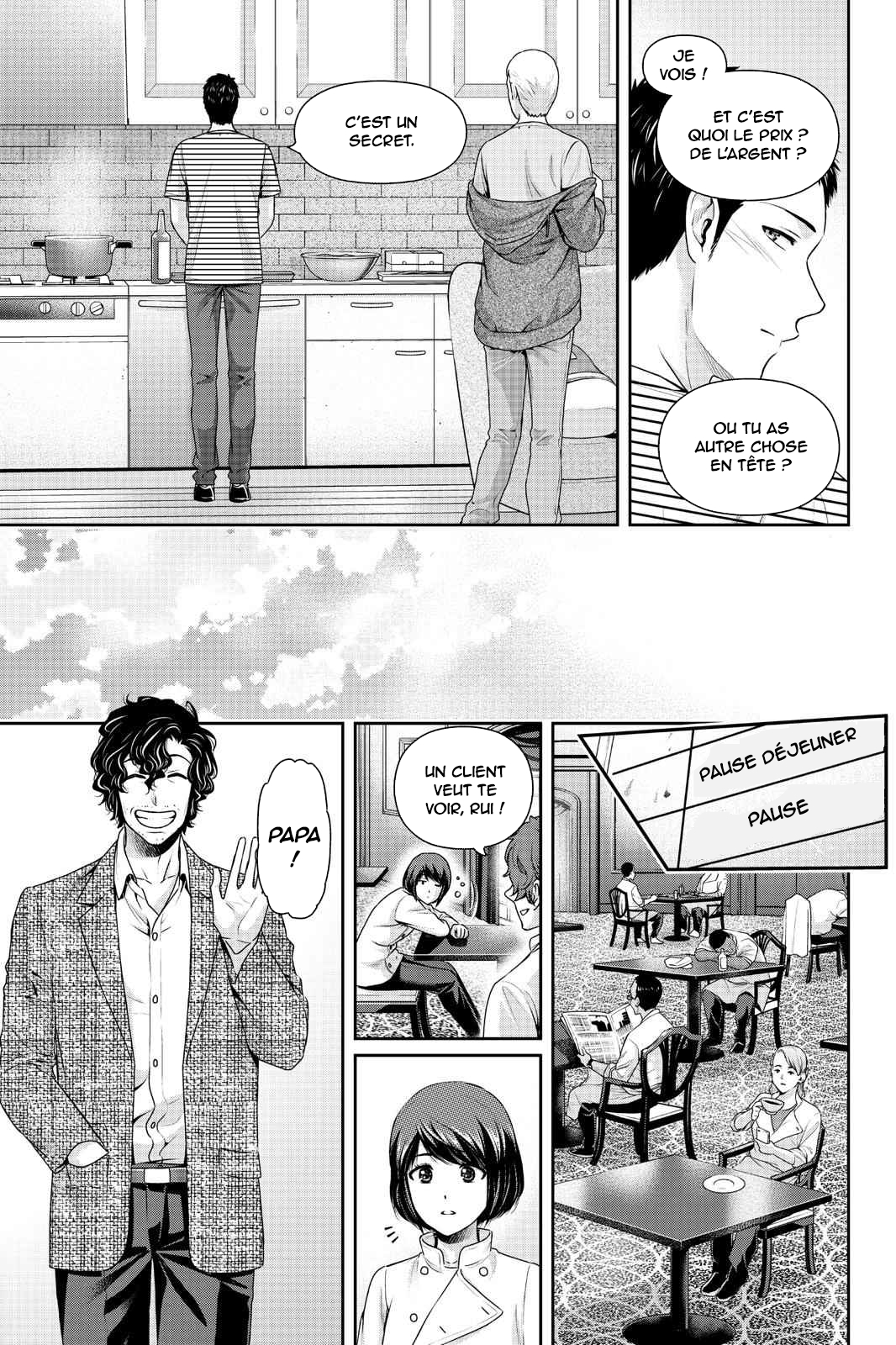 Read Domestic Girlfriend FR Manga Online
