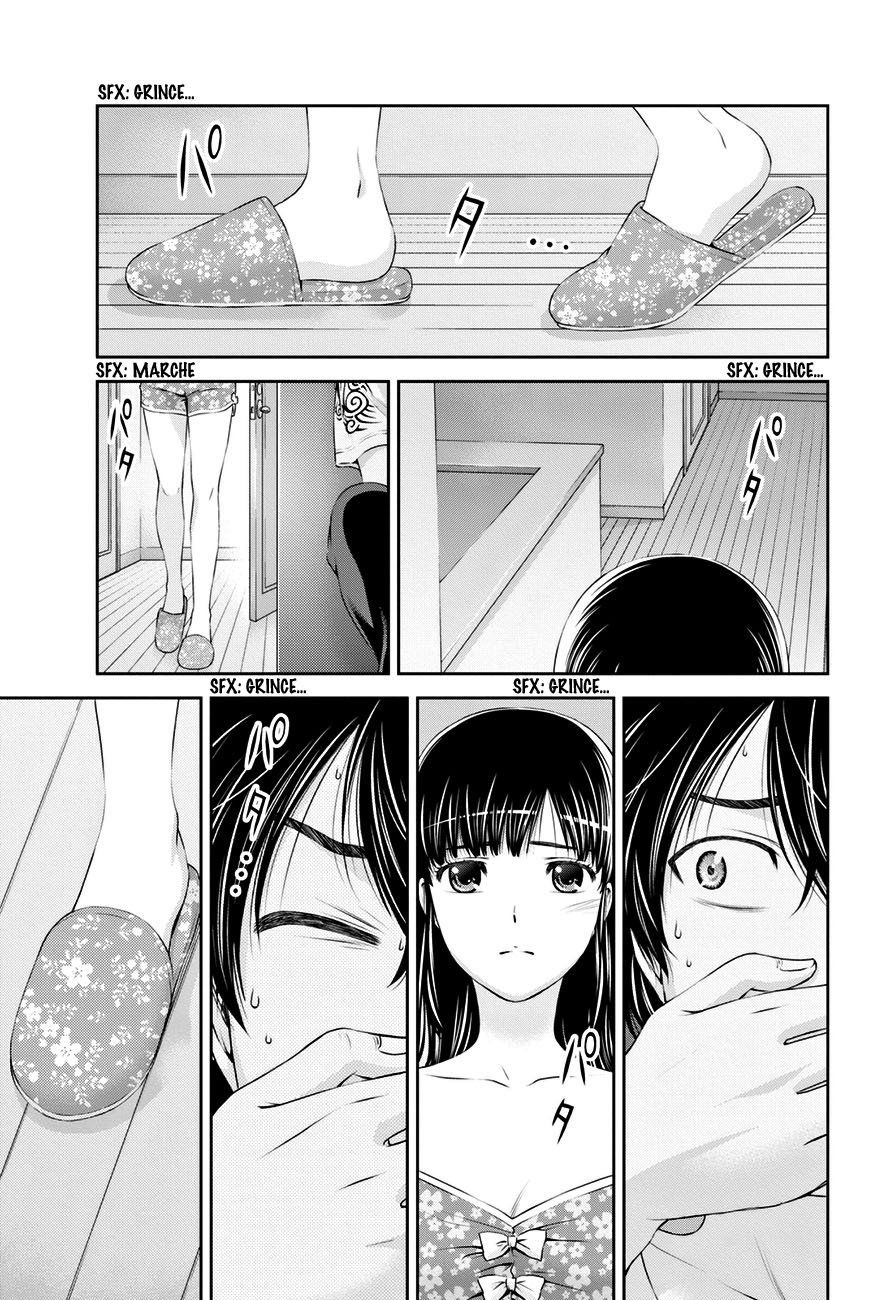 Read Domestic Girlfriend FR Manga Online