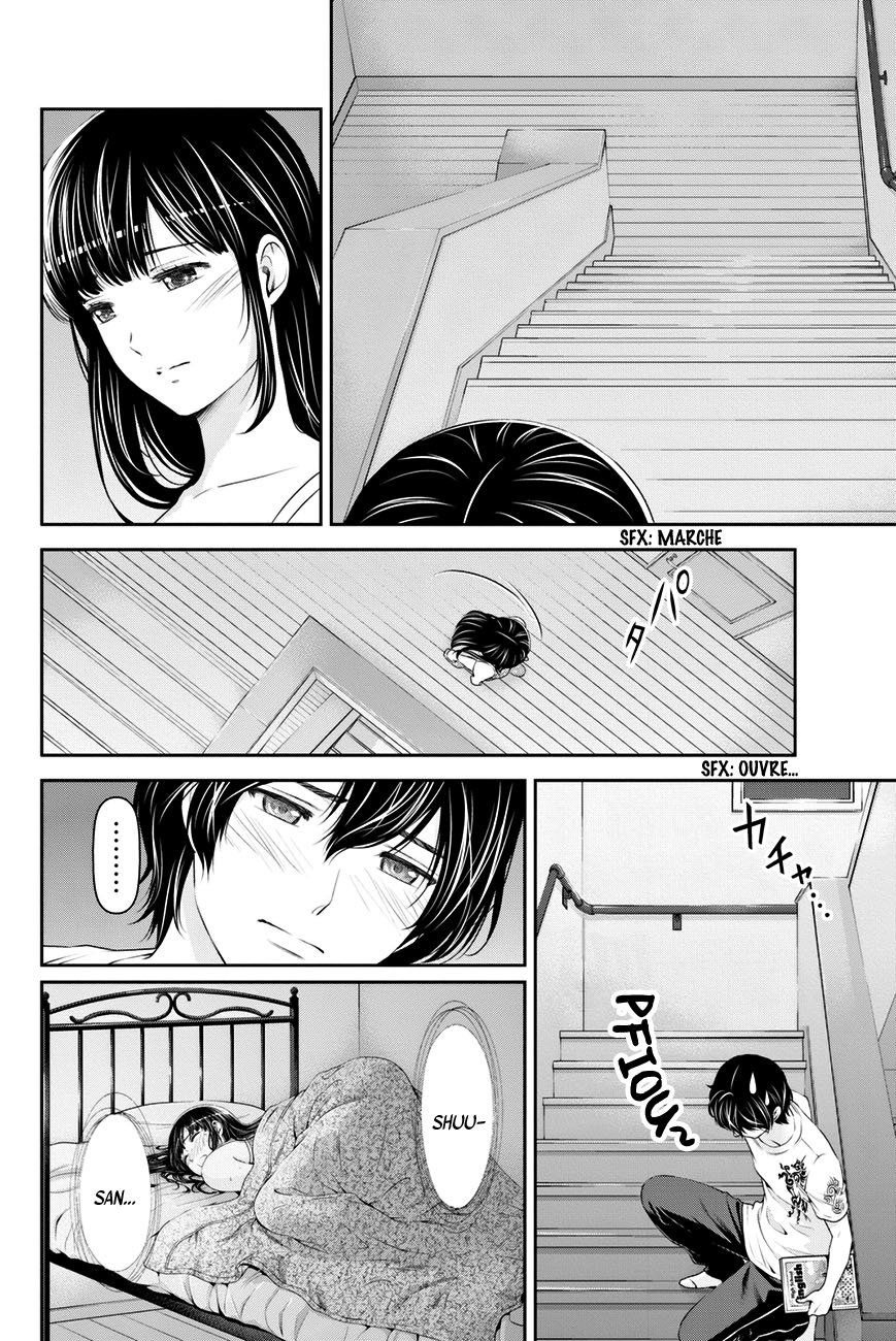 Read Domestic Girlfriend FR Manga Online