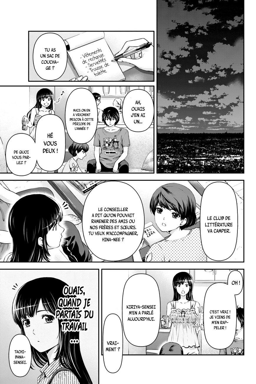 Read Domestic Girlfriend FR Manga Online