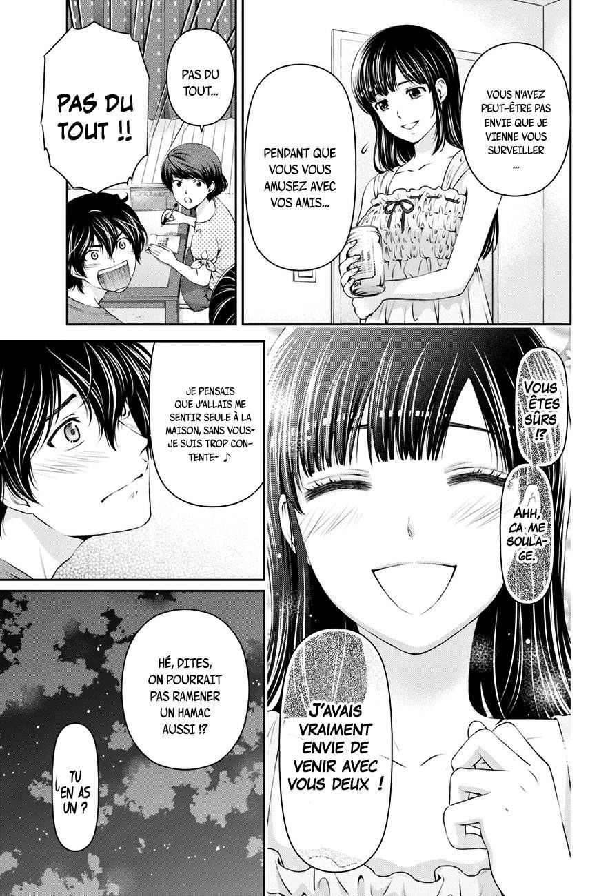 Read Domestic Girlfriend FR Manga Online