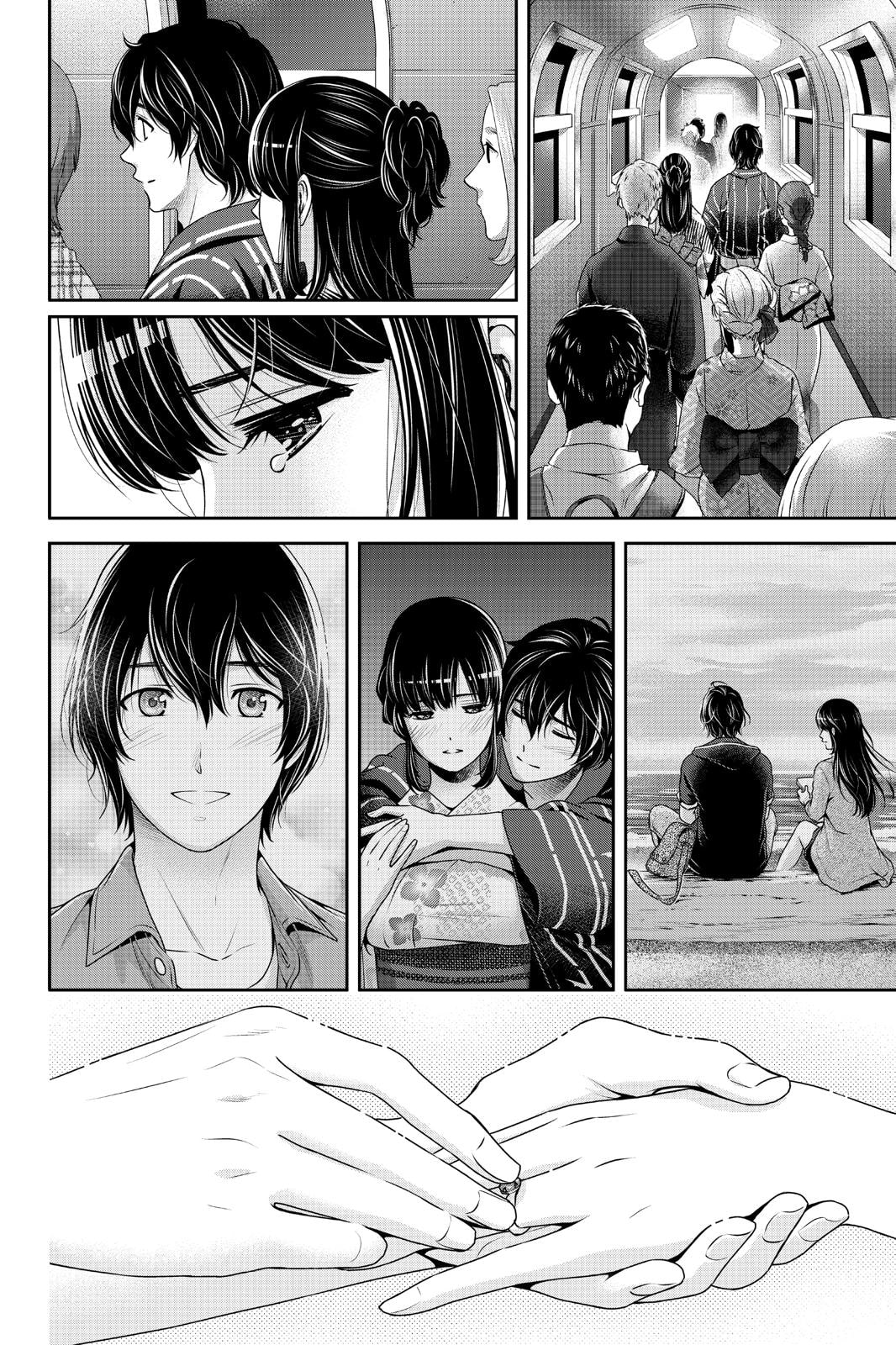 Read Domestic Girlfriend FR Manga Online