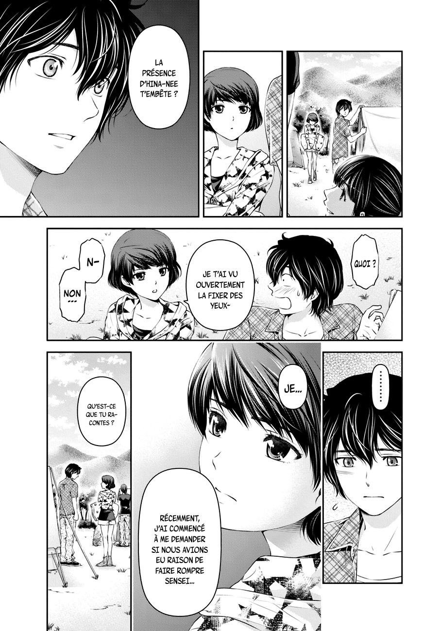 Read Domestic Girlfriend FR Manga Online