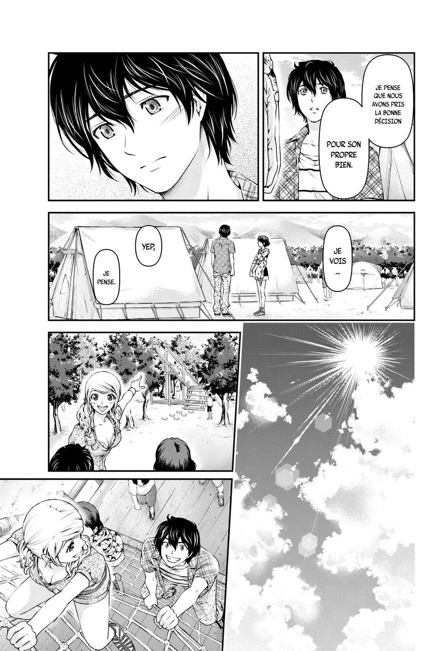 Read Domestic Girlfriend FR Manga Online