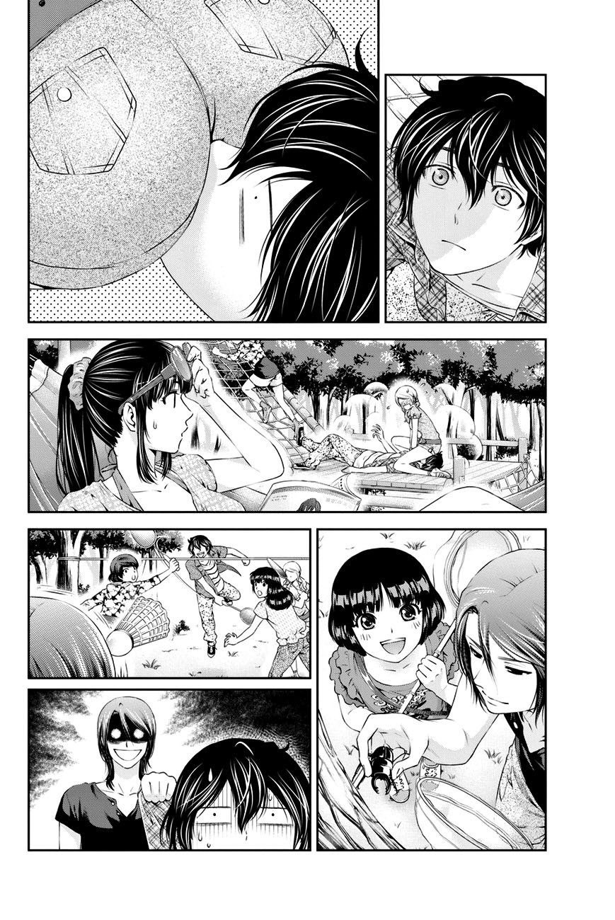 Read Domestic Girlfriend FR Manga Online