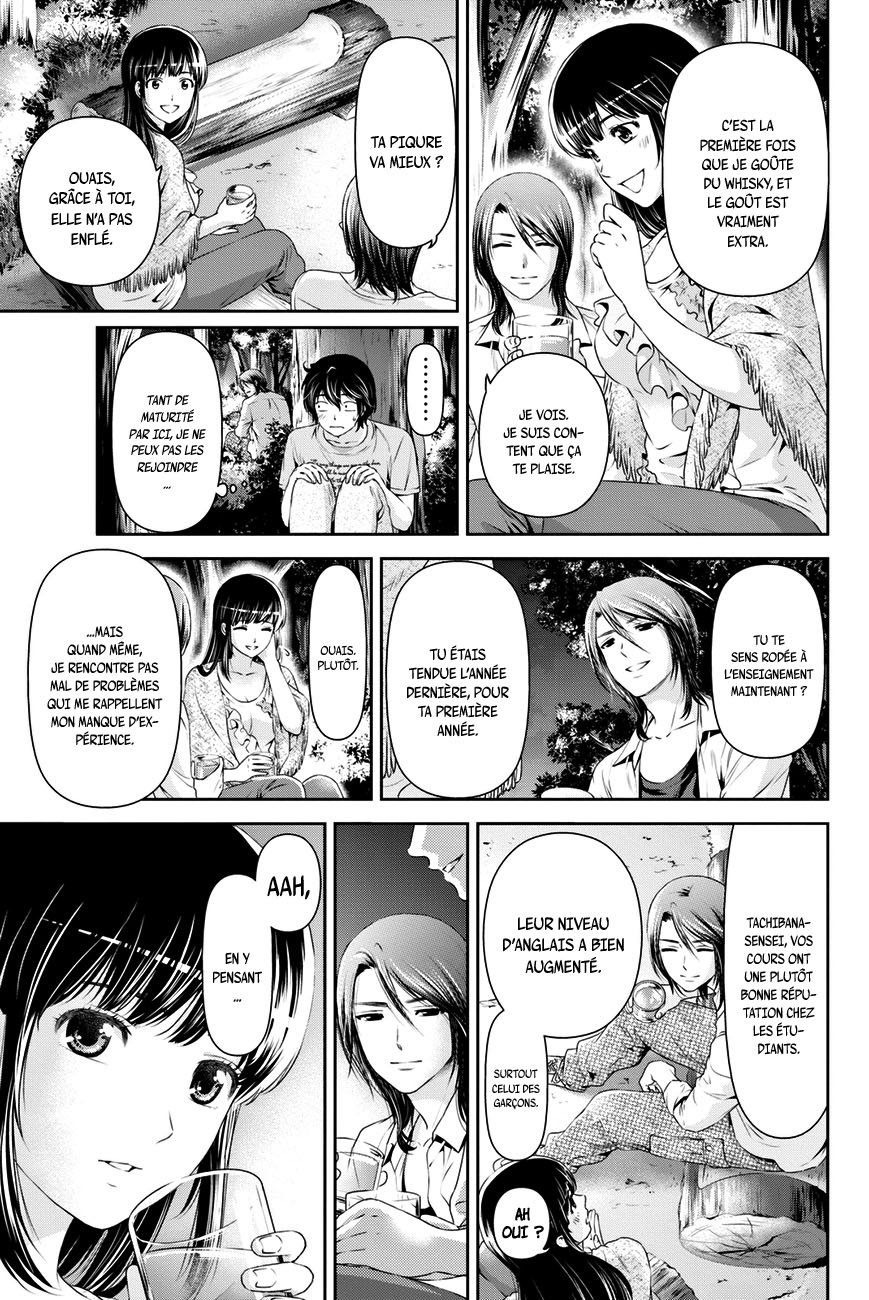 Read Domestic Girlfriend FR Manga Online