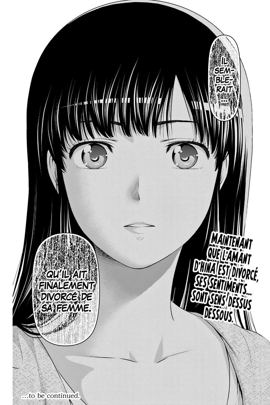 Read Domestic Girlfriend FR Manga Online