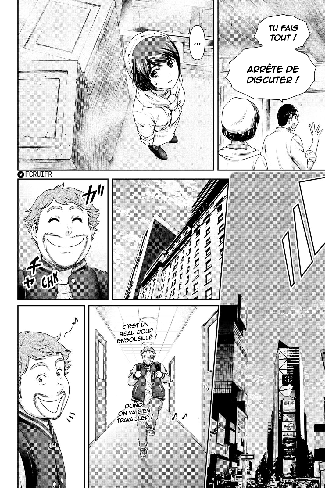 Read Domestic Girlfriend FR Manga Online